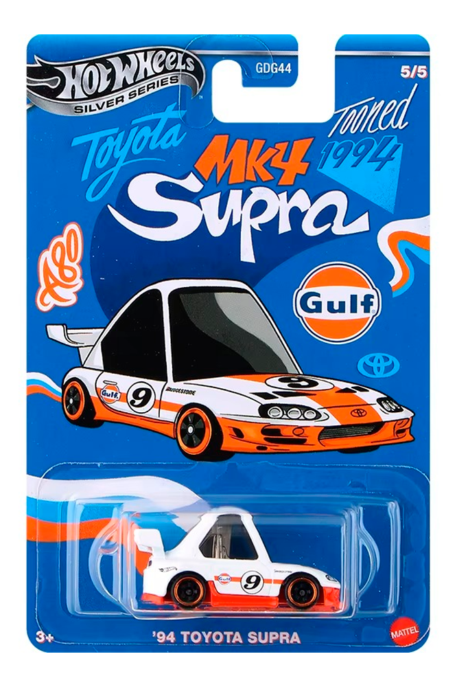 Hot Wheels Noppo Gulf Racing (Pack 5)
