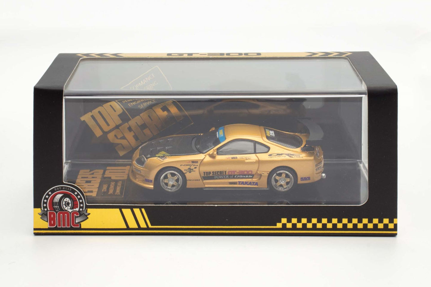 Toyota Supra Top Secret Hong Kong Toy Car Salon