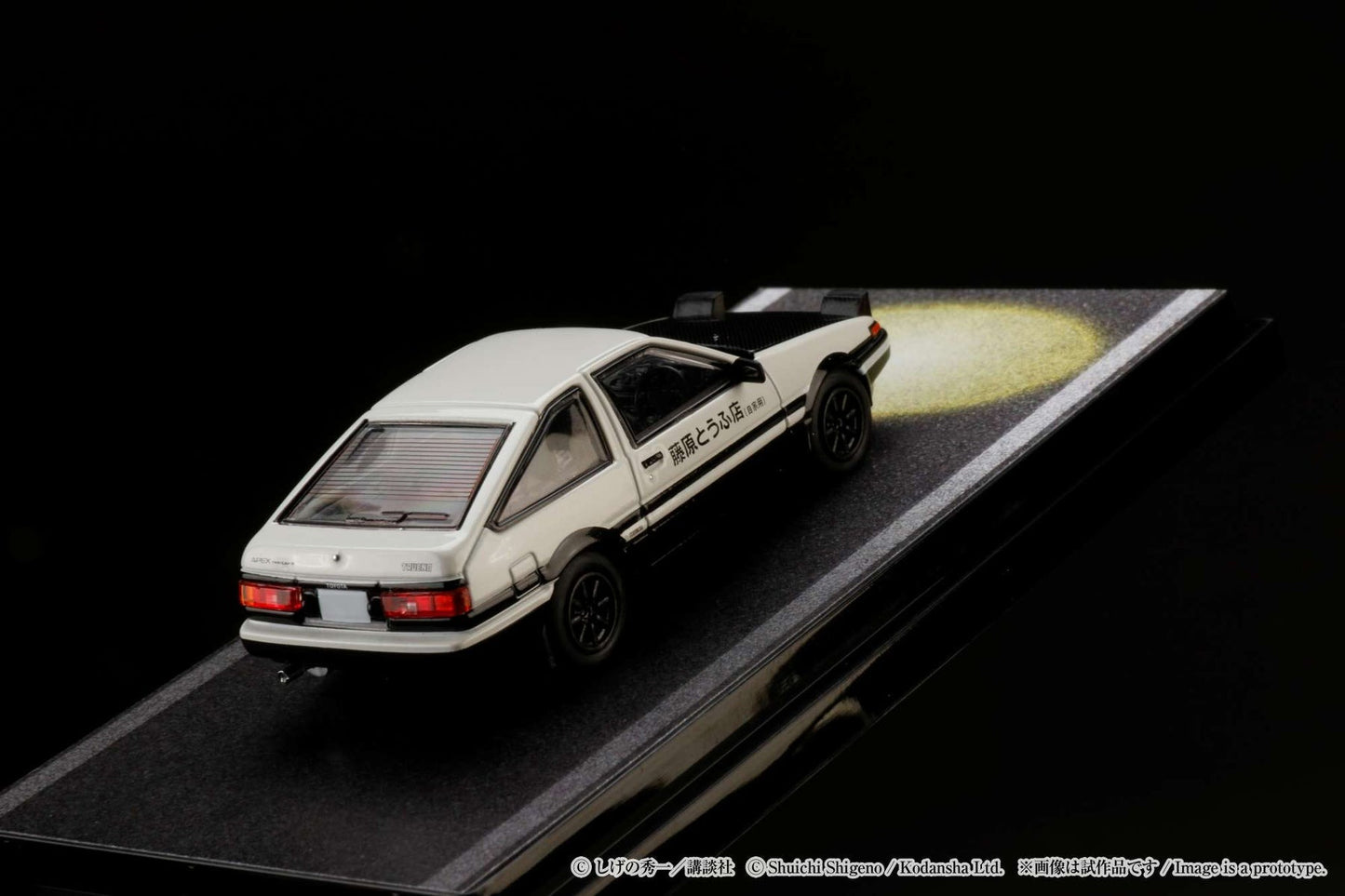 Toyota Sprinter Trueno GT APEX (AE86) Initial D