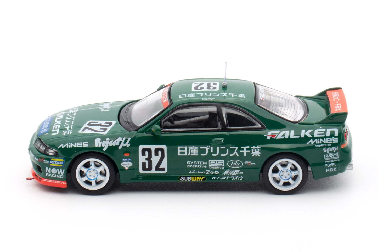 Nissan Skyline GT-R R33 #32 "PRINCE CHIBA FALKEN" | N1 Super Endurance Series - TOKACHI 24H 1996