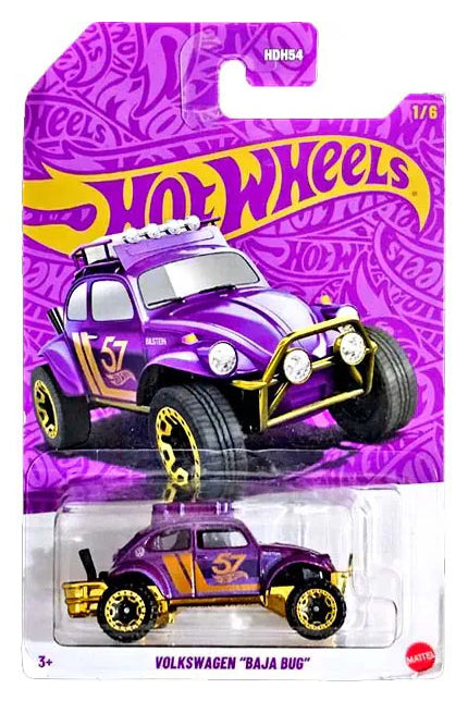 Hot Wheels Pearl & Chrome 57th Anniversary (Pack 5)