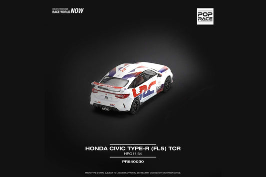 Honda Civic Type R (FL5) #271