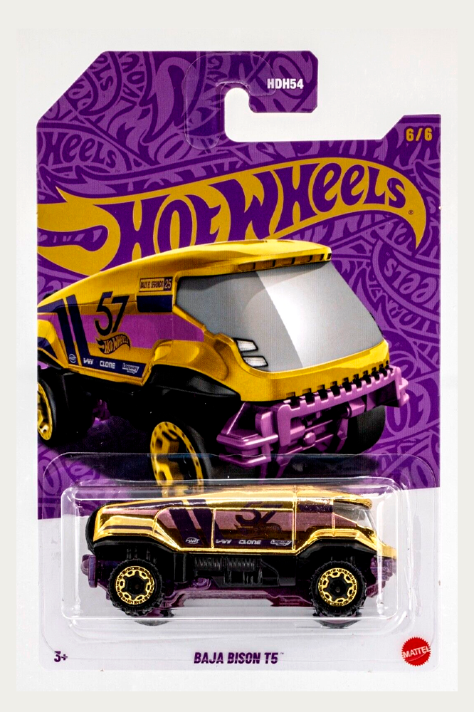 Baja Bison T5 CHASE