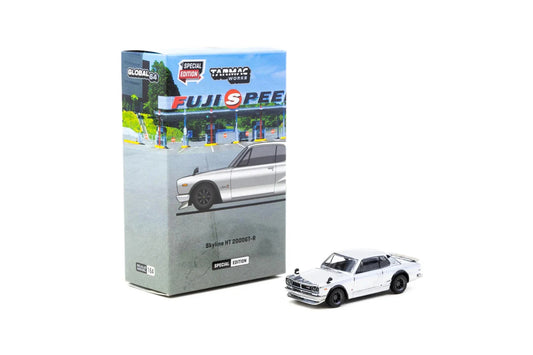 Skyline HT 2000GT-R