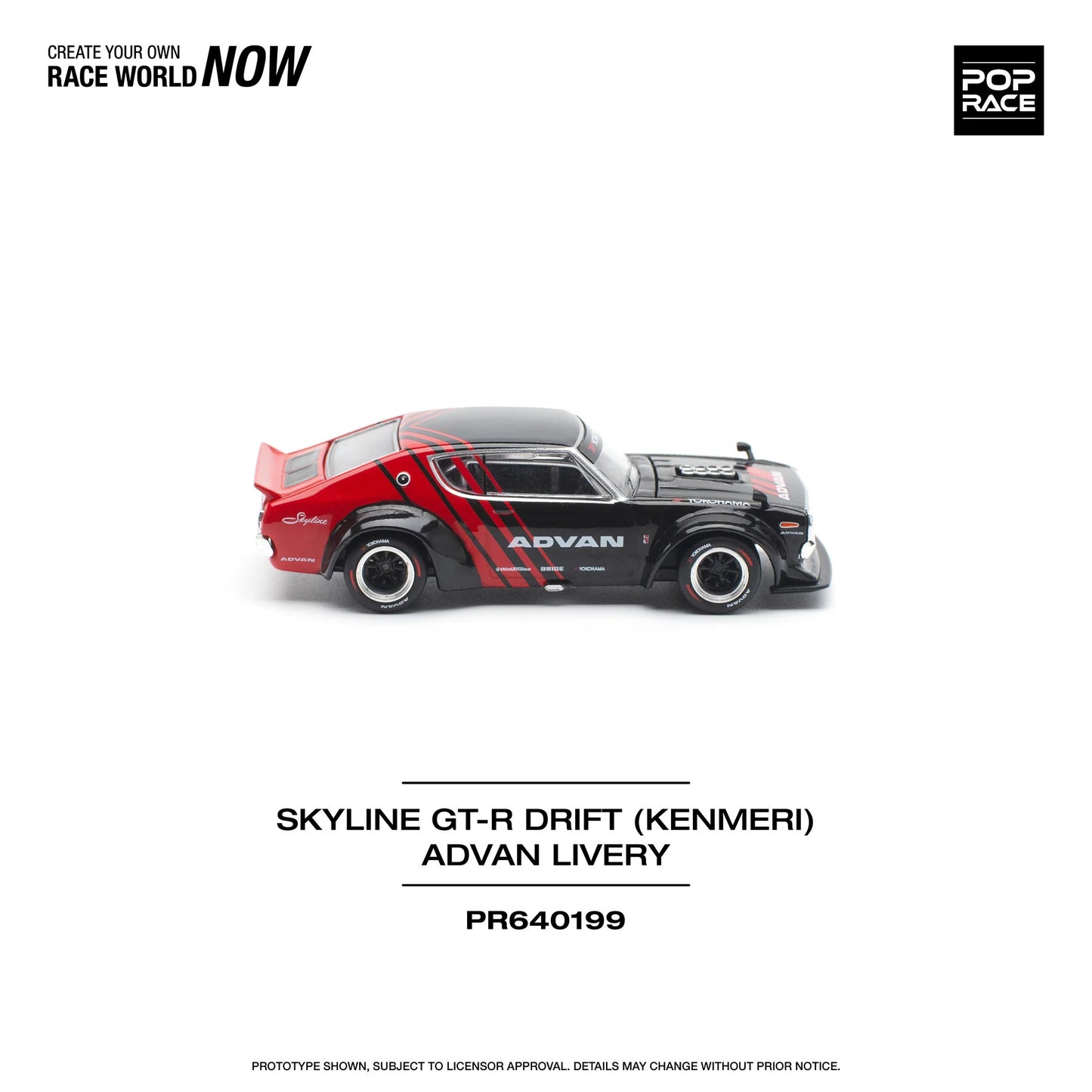 Skyline GT-R Drift (Kenmeri)