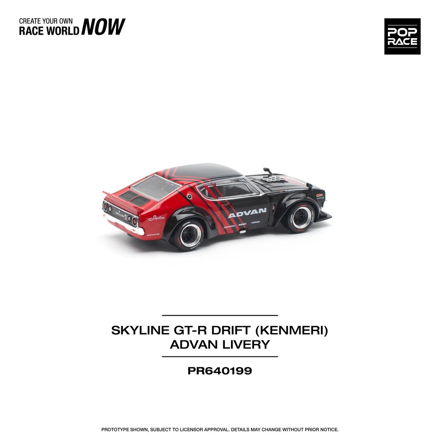 Skyline GT-R Drift (Kenmeri)