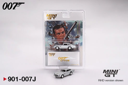 Aston Martin DB5 Thunderball 🇯🇵
