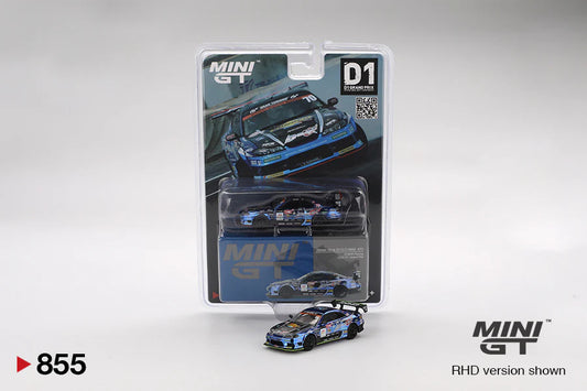 Nissan Silvia (S15) D-MAX #70 D-MAX Racing 2023 D1 Grand Prix