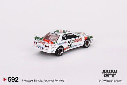 Nissan Skyline GT-R (R32) #23