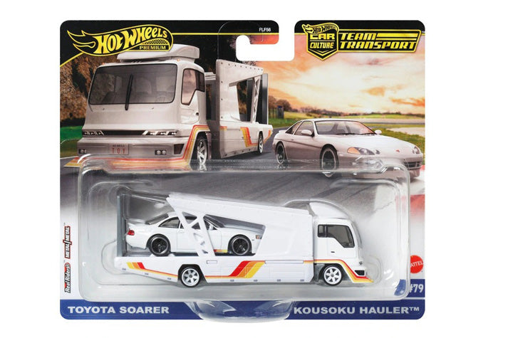 Team Transport Toyota Soarer & Kousoku Hauler