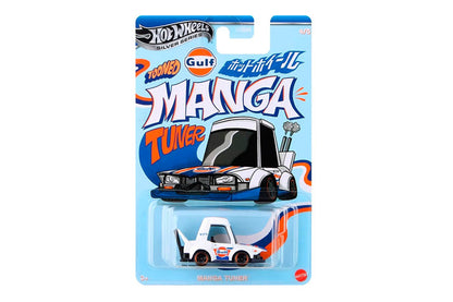 Hot Wheels Noppo Gulf Racing (Pack 5)