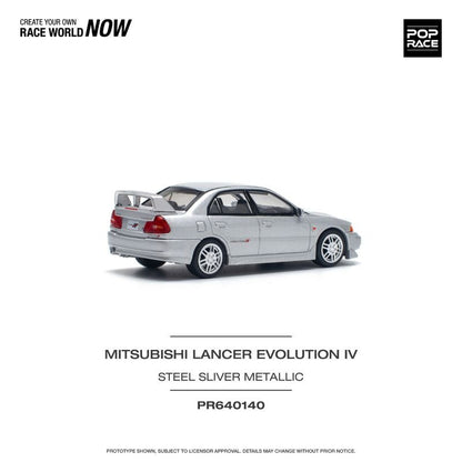Mitsubishi Lancer Evolution IV, steel silver
