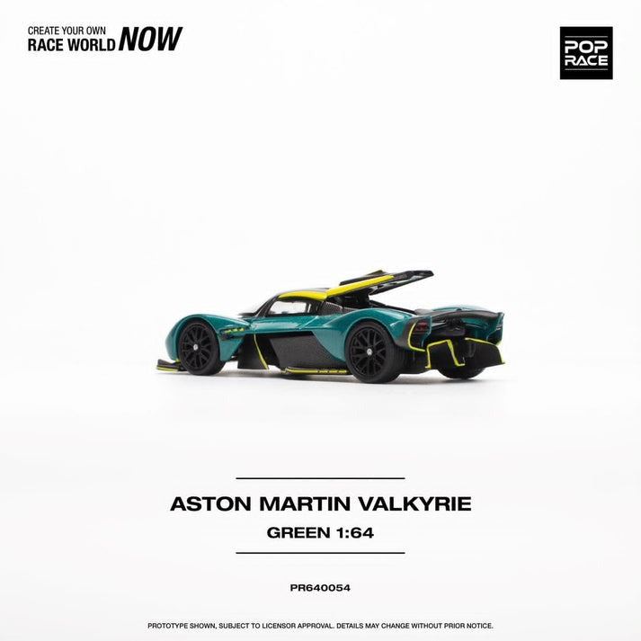 Aston Martin Valkyrie