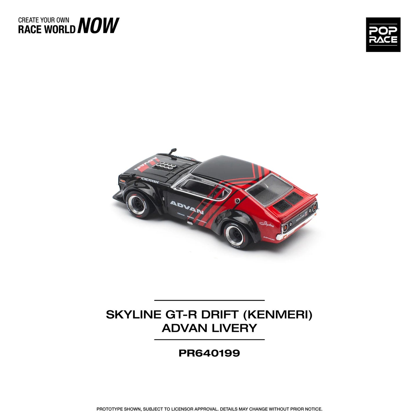 Skyline GT-R Drift (Kenmeri)