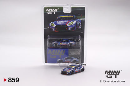 Nissan GT-R NISMO GT3 #56 2023 SUPER GT SERIES