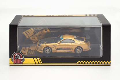 Toyota Supra Top Secret Hong Kong Toy Car Salon