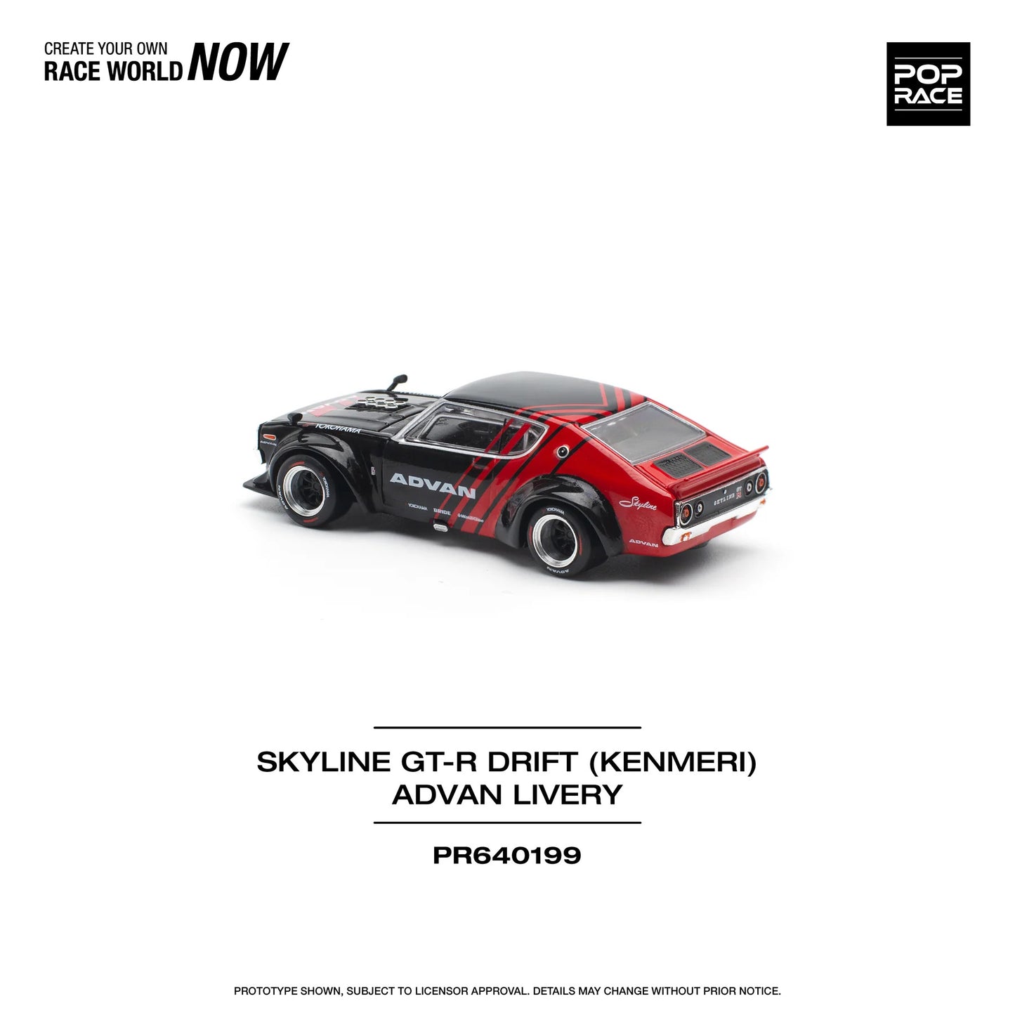 Skyline GT-R Drift (Kenmeri)