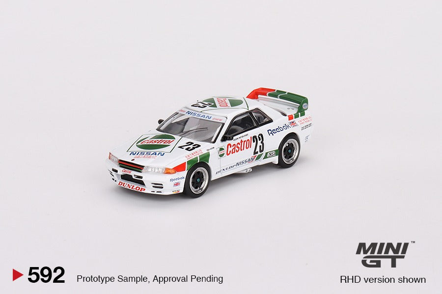 Nissan Skyline GT-R (R32) #23