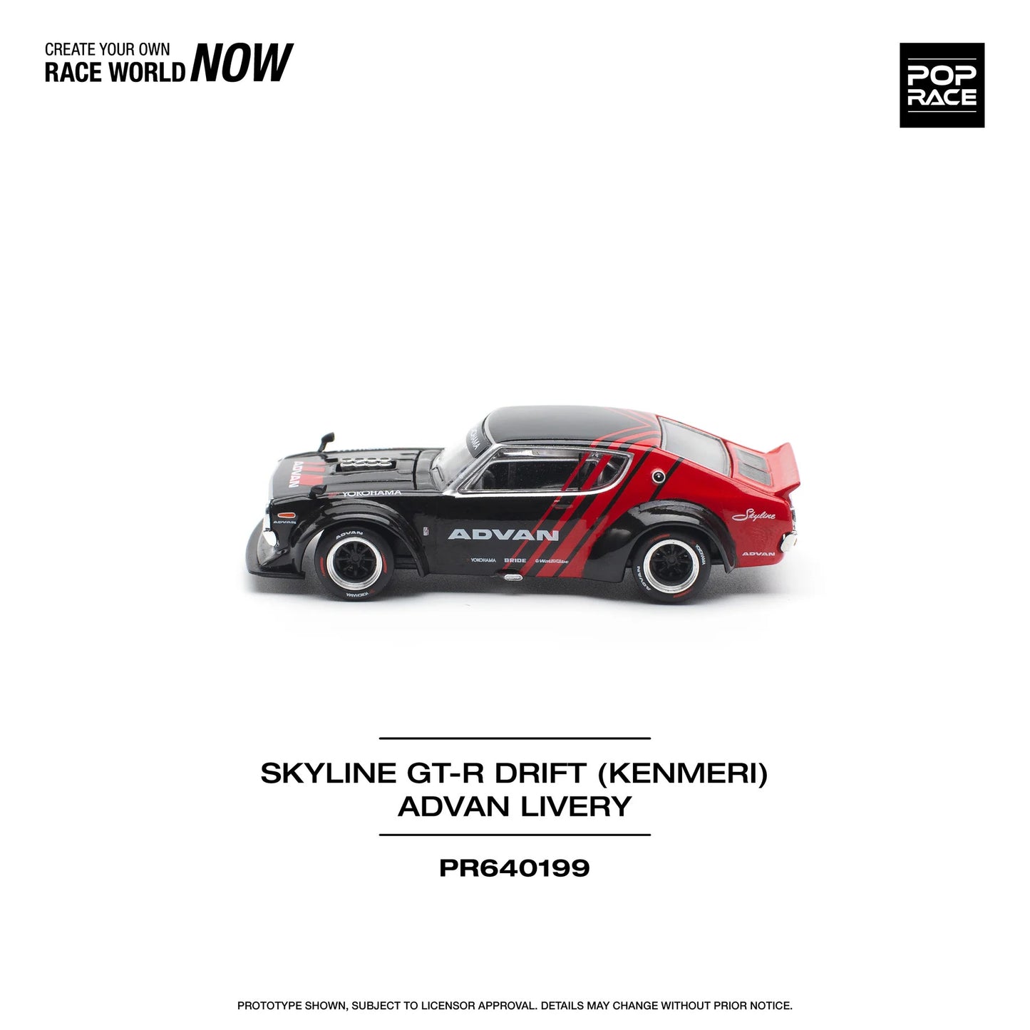 Skyline GT-R Drift (Kenmeri)