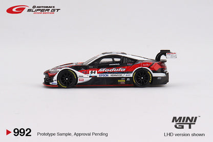 Honda NSX-GT "Type S" GT500 #64 "Modulo NSX-GT" Modulo Nakajima Racing 2023 SUPER GT Series