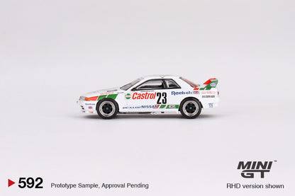 Nissan Skyline GT-R (R32) #23