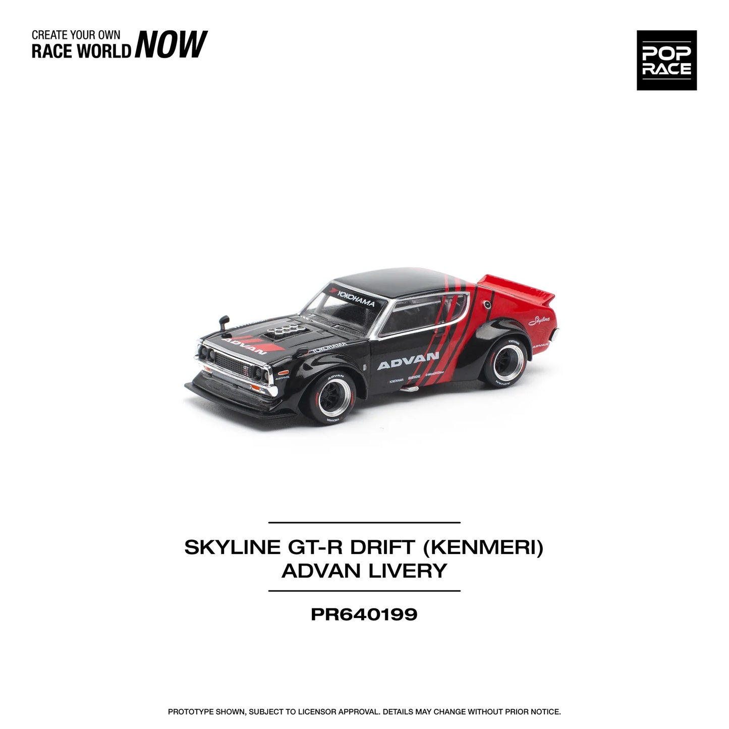 Skyline GT-R Drift (Kenmeri)