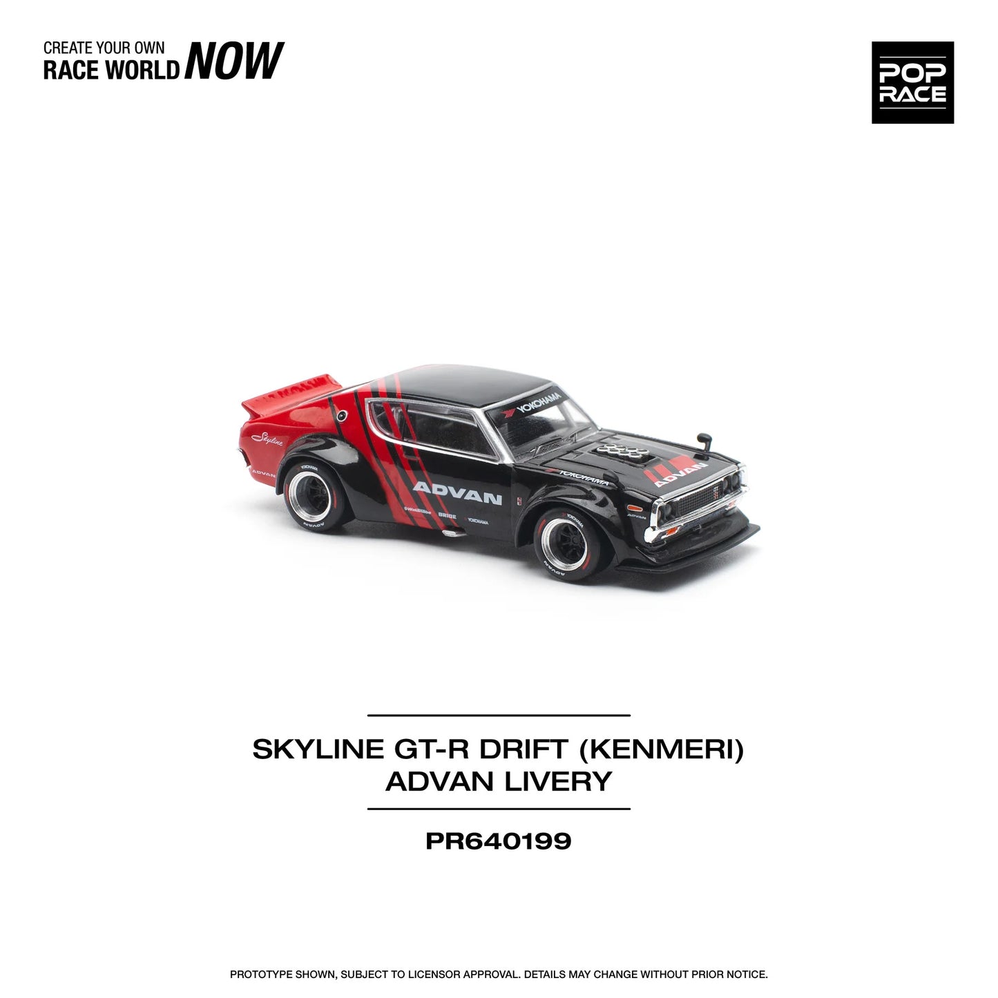 Skyline GT-R Drift (Kenmeri)