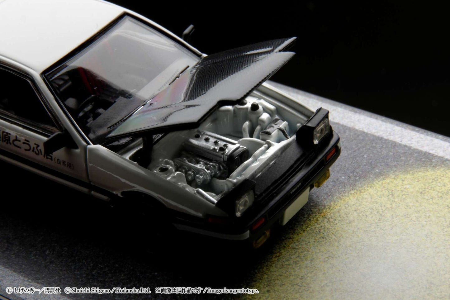 Toyota Sprinter Trueno GT APEX (AE86) Initial D