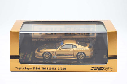 Toyota Supra (A80) TOP SECRET GT300