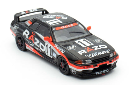 Nissan Skyline GT-R R33 #11 "RAZO TRAMPIO" | N1 Super Endurance Series - SENDAN HIGHLAND 1995 Winner
