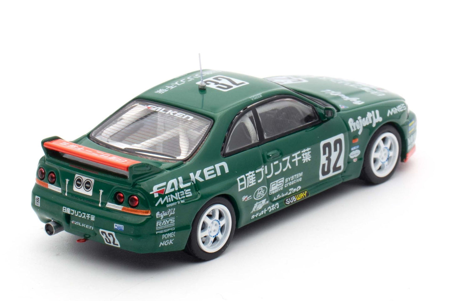 Nissan Skyline GT-R R33 #32 "PRINCE CHIBA FALKEN" | N1 Super Endurance Series - TOKACHI 24H 1996