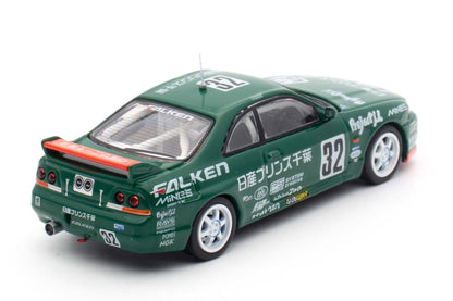 Nissan Skyline GT-R R33 #32 "PRINCE CHIBA FALKEN" | N1 Super Endurance Series - TOKACHI 24H 1996