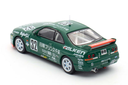 Nissan Skyline GT-R R33 #32 "PRINCE CHIBA FALKEN" | N1 Super Endurance Series - TOKACHI 24H 1996