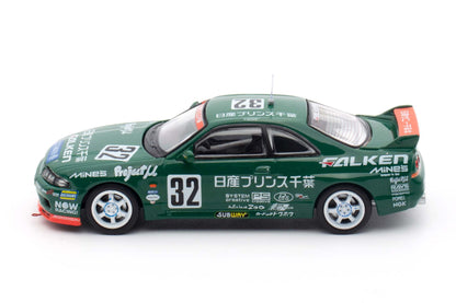 Nissan Skyline GT-R R33 #32 "PRINCE CHIBA FALKEN" | N1 Super Endurance Series - TOKACHI 24H 1996