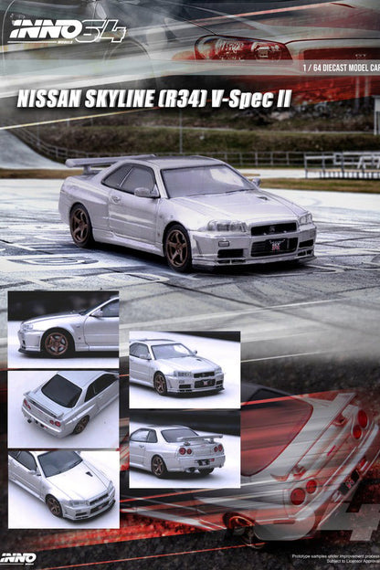 Nissan Skyline GT-R (R34) V-Spec II