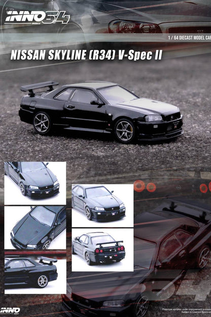 Nissan Skyline GT-R (R34) V-Spec II