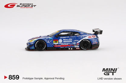 Nissan GT-R NISMO GT3 #56 2023 SUPER GT SERIES