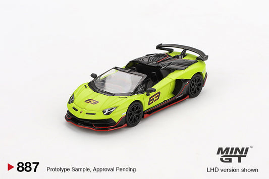 Lamborghini Aventador SVJ 63 Roadster