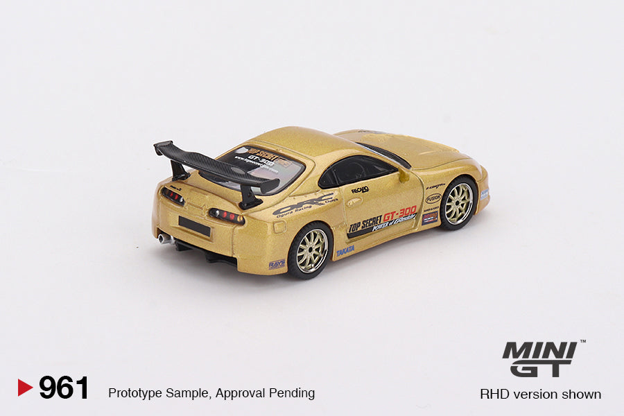 Toyota Supra (A80) Top Secret GT-300 Top Secret Gold