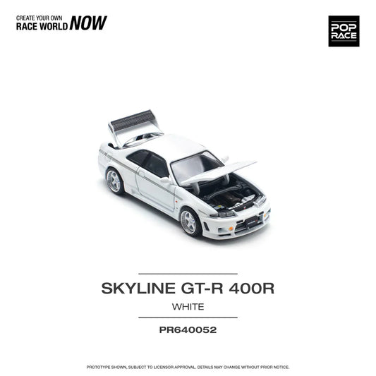 Nissan Skyline GT-R Nismo 400R