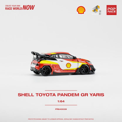 Toyota Yaris Pandem GR