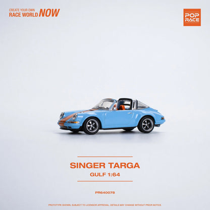 Porsche Singer Targa Gulf