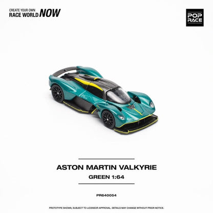 Aston Martin Valkyrie