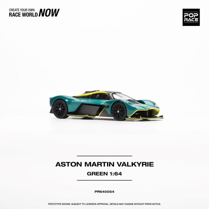 Aston Martin Valkyrie