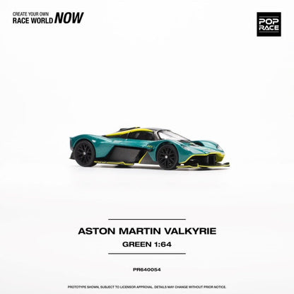 Aston Martin Valkyrie