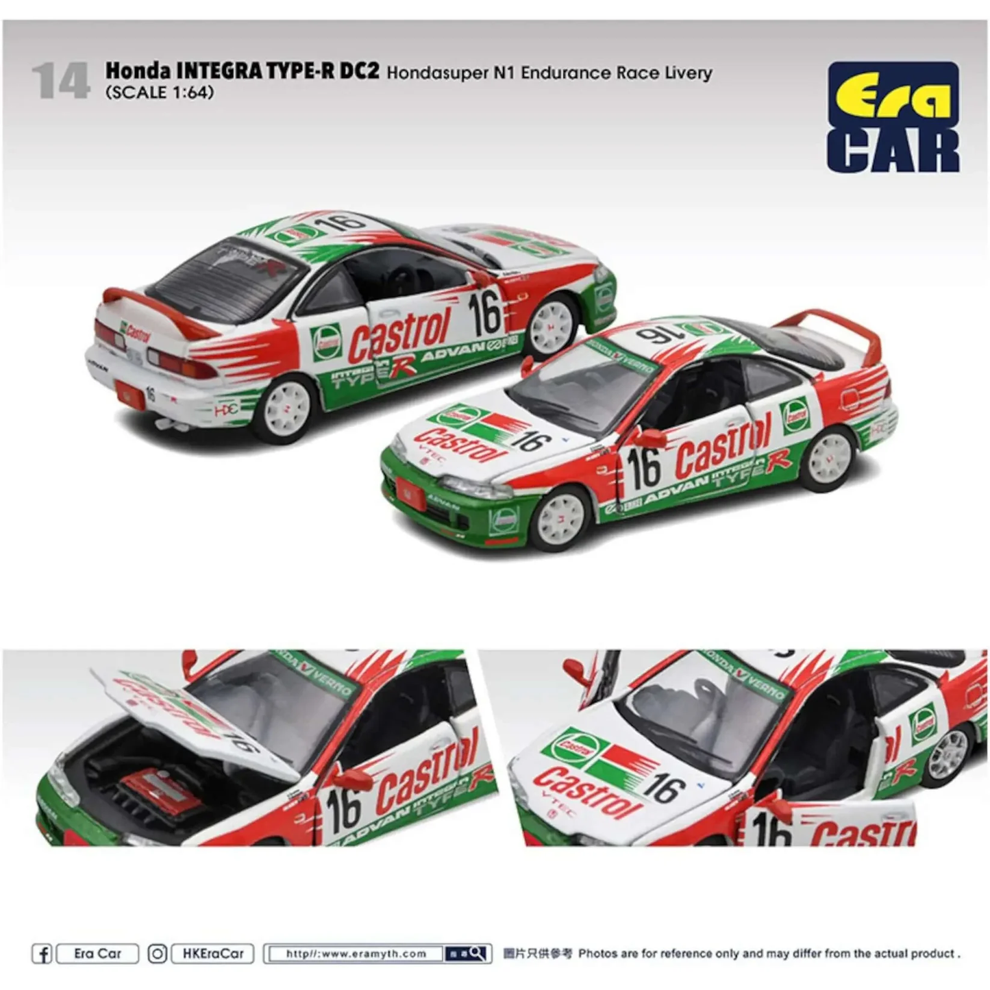 Honda Integra Type-R Castrol