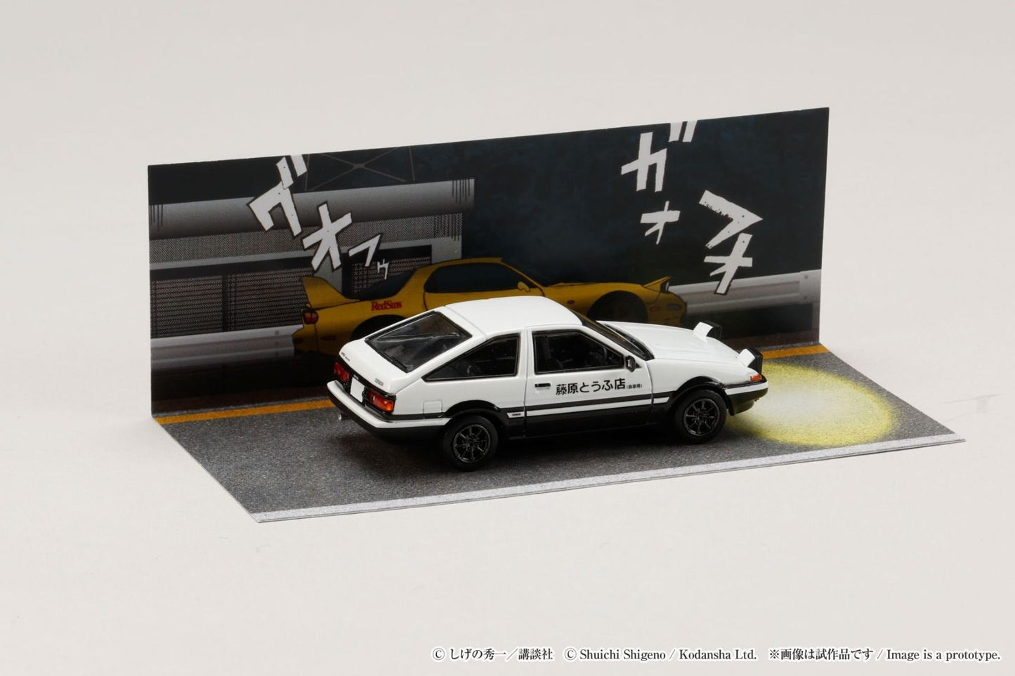 Toyota Sprinter Trueno AE86 Takumi Fujiwara VS Keisuke Takahashi Initial D