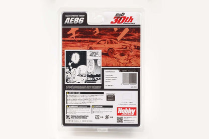 Toyota Sprinter Trueno AE86 Takumi Fujiwara VS Keisuke Takahashi Initial D