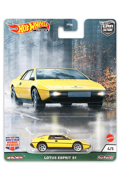 Lotus Esprit S1