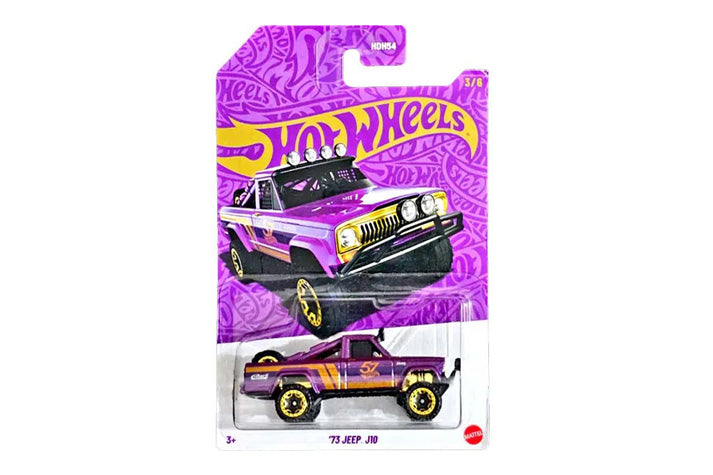 Hot Wheels Pearl & Chrome 57th Anniversary (Pack 5)
